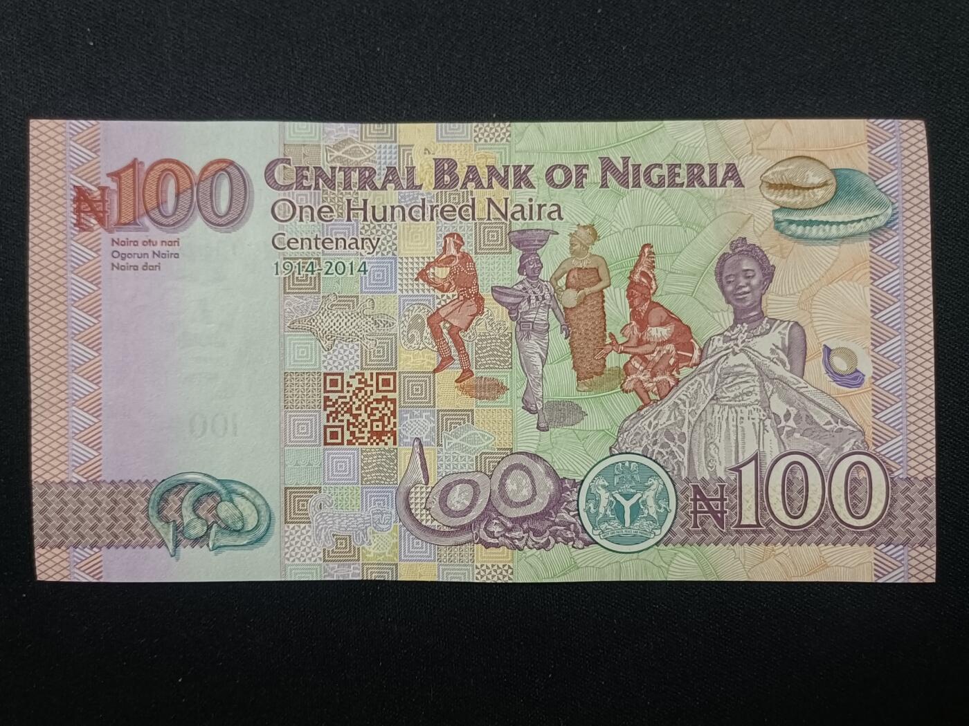 【游宝拍卖】乙巳蛇年第108期 周六集拍