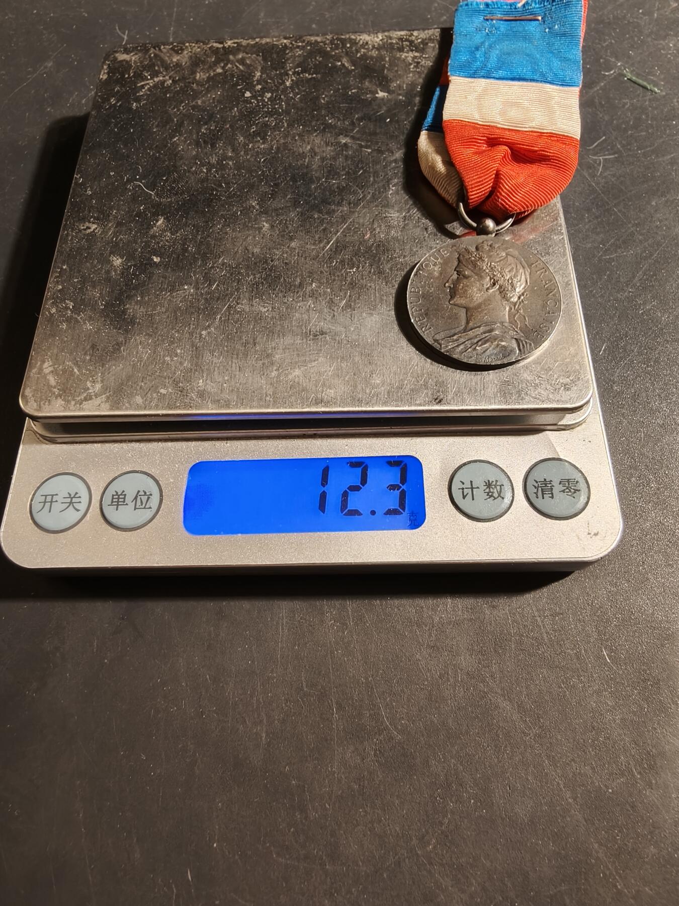 老王徽章第176期 法国银级劳工奖章    一战版本1914年    950银    12.3g