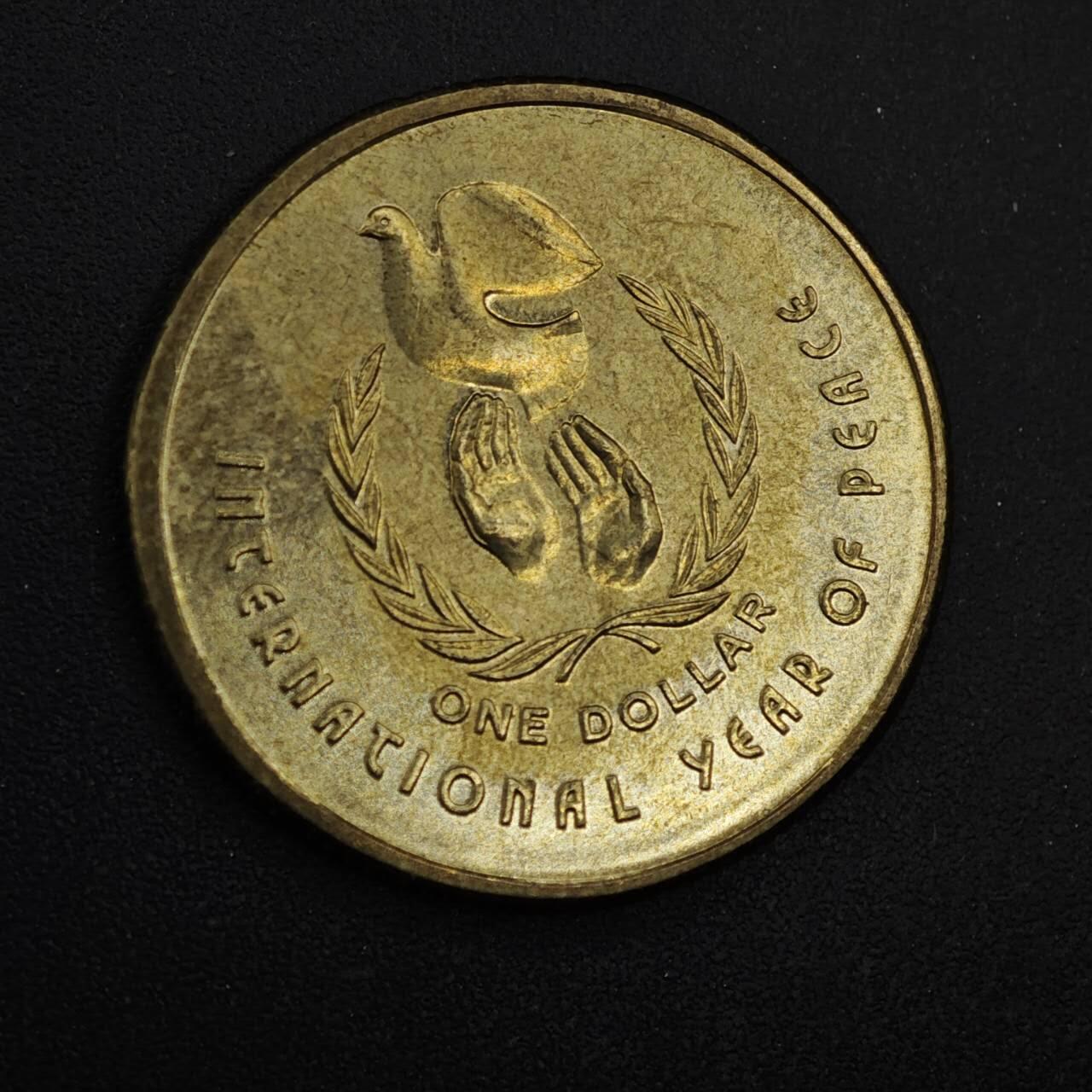 【淘币小摊】实时拍第八百四十八拍   散币银币场   满百包邮可预留二周 每周一统一发货  