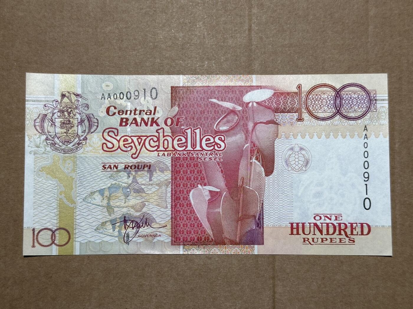 🐍甜小邱世界纸币收藏🐍第139期精品场💐