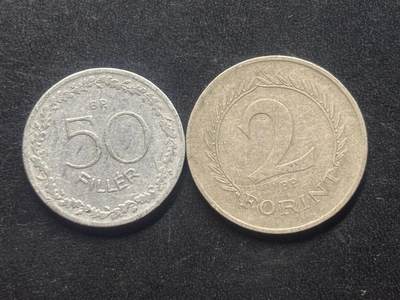 邮泉阁限时拍卖第三十九场 欧洲专场（硬币在国外。请付邮费6元。） 匈牙利1950年代2枚