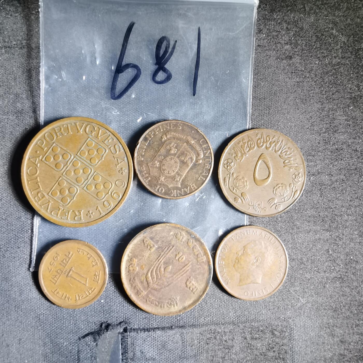 沼泽如烟--第956场