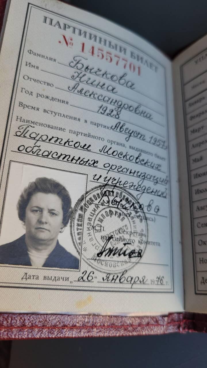 嘉宝良覃世界勋赏第22期拍卖