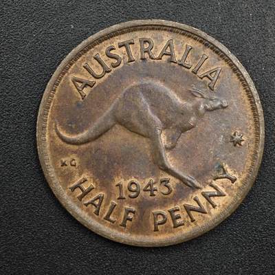 【淘币小摊】实时拍第八百四十九拍   散币银币场   满百包邮可预留二周 每周一统一发货   - 澳大利亚1943年乔治六世半便士铜币