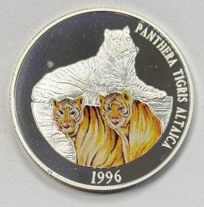 S&S Numismatic世界钱币-拍卖 第118期  - 蒙古1996年 西伯利亚虎 500图格里克精制纪念银币 25克925银