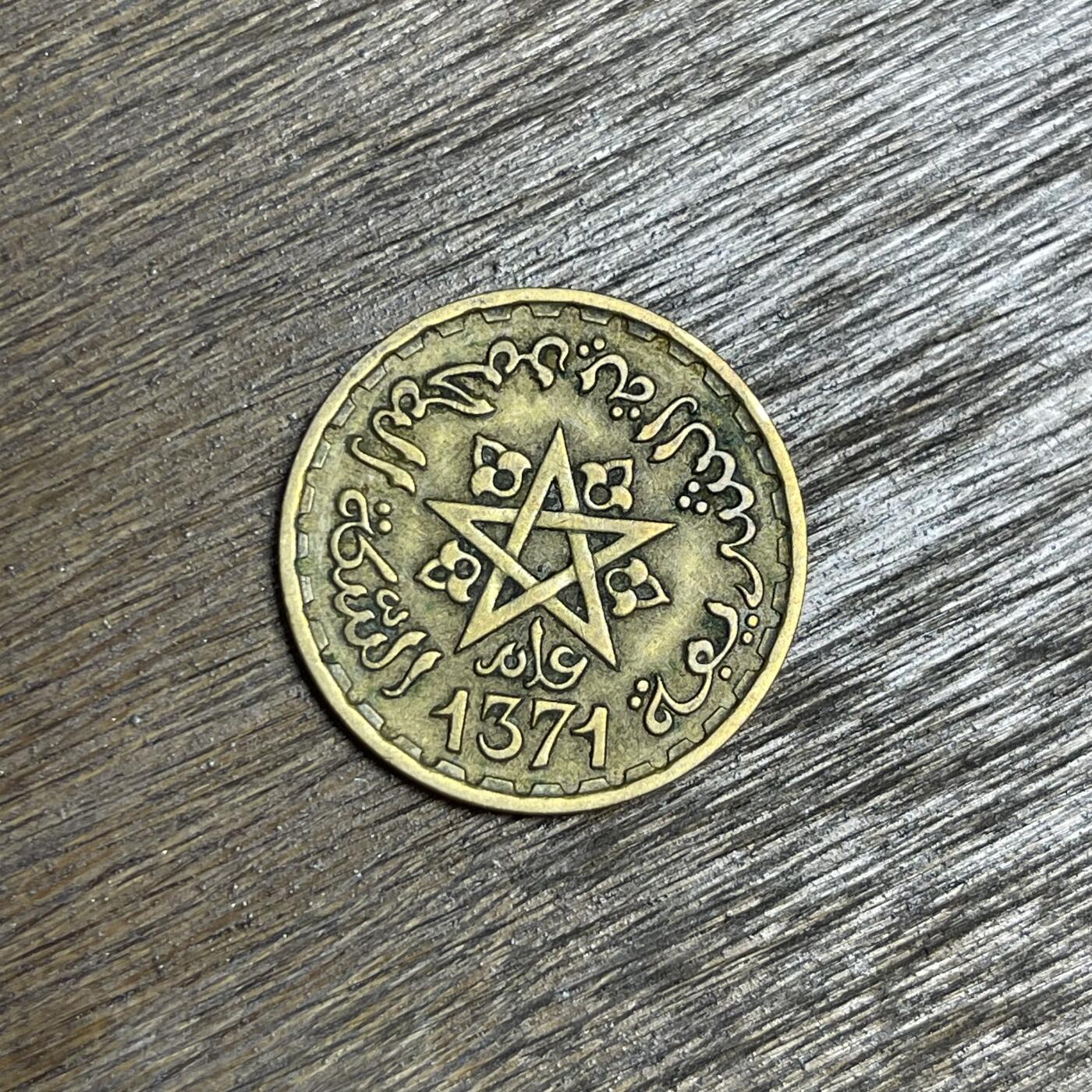 【铜匠收藏】★第137场★散币场。不寄存，30包邮。不满30元，支付5元运费。《接受代拍 代送NGC评级》 100【无寄存】摩洛哥 20法郎 铜币