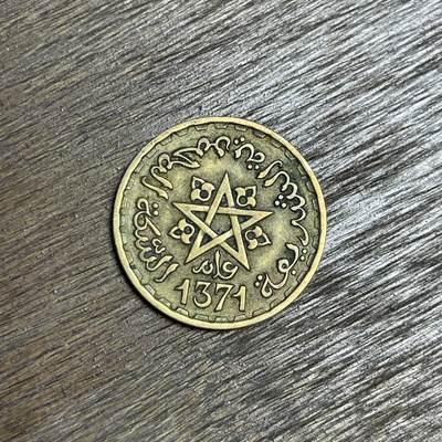 【铜匠收藏】★第137场★散币场。不寄存，30包邮。不满30元，支付5元运费。《接受代拍 代送NGC评级》 - 100【无寄存】摩洛哥 20法郎 铜币