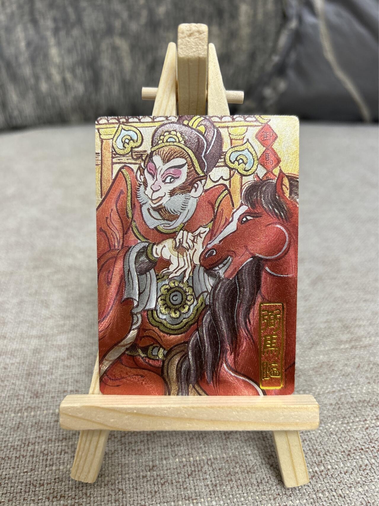 喜灰玩卡拍卖第三期限时免佣金，接代拍，免佣金帮卡友们拍卖，欢迎送拍，释放现金流，让自己有资金可以购买更多喜欢的卡牌，让别的卡友能淘到更多心仪的卡牌