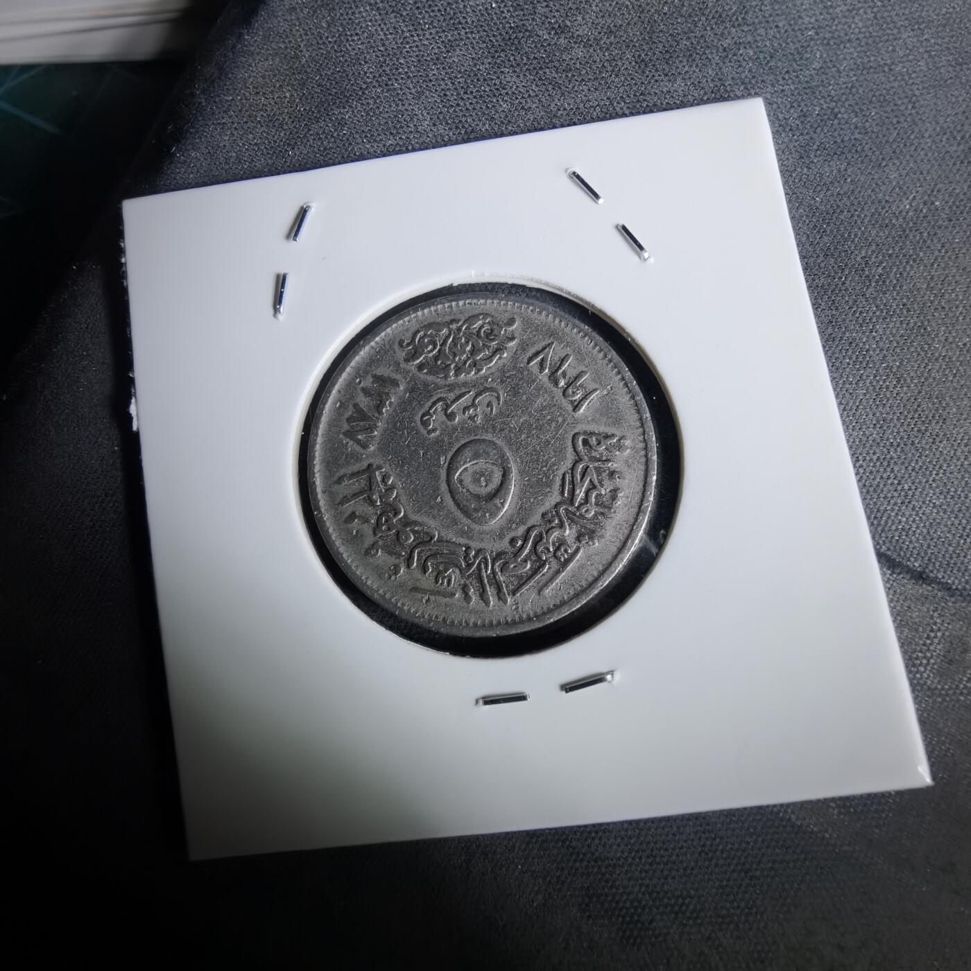 沼泽如烟--第957场