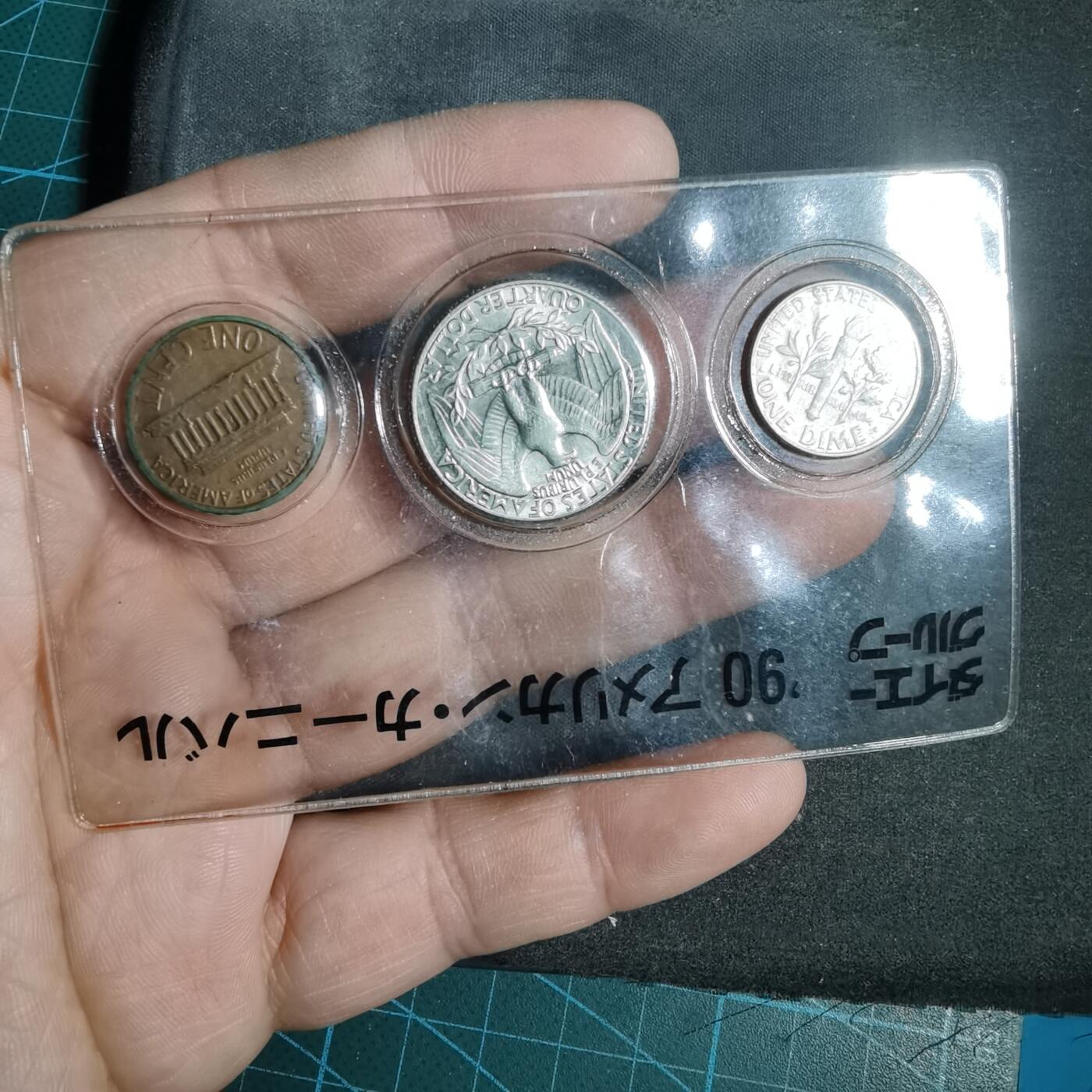 沼泽如烟--第956场 美国三枚