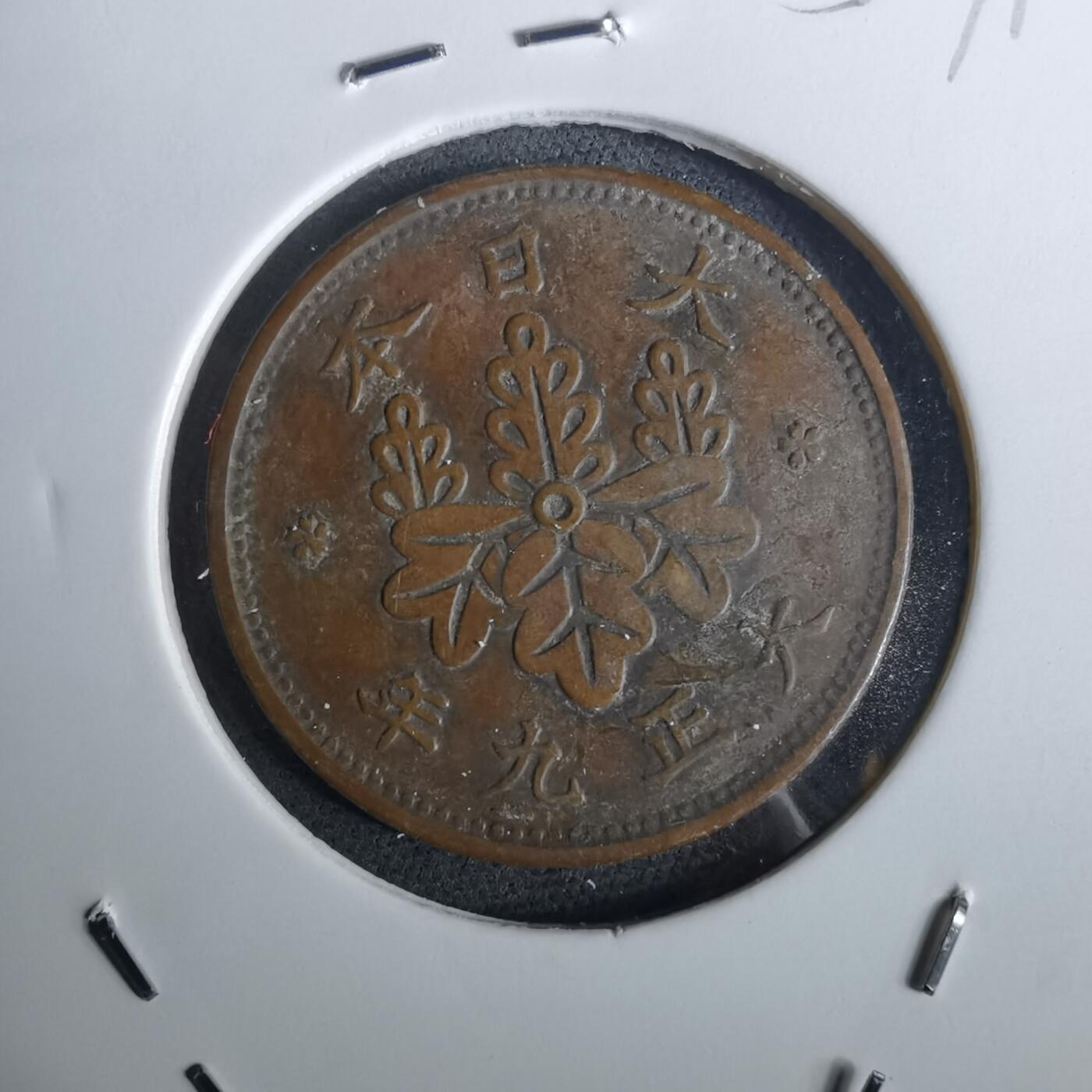 沼泽如烟--第957场