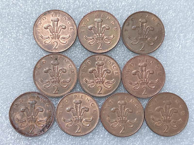 第一海外回流一元起拍收藏 散集专场  第290期 - 英国2便士硬币 10枚 高冠女王版 带光品