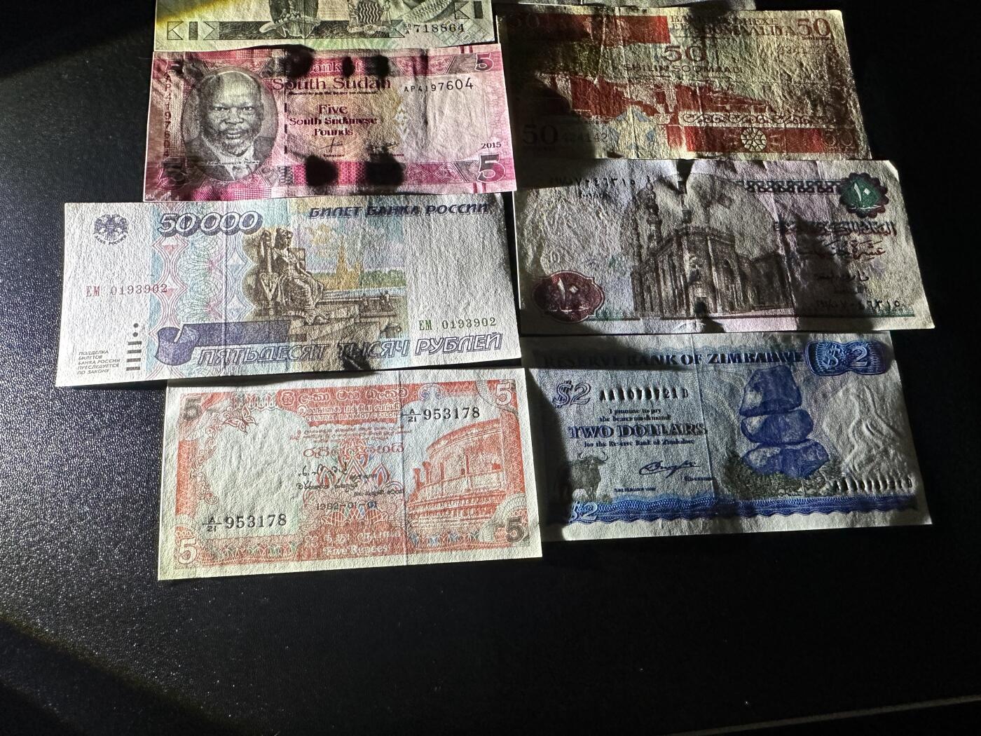 《外钞收藏家》第六百零一期（畅拍场）（本平台长期征集拍品、欢迎藏友们联系合作） 斯洛伐克、德国、赞比亚、南苏丹、俄罗斯等10张一起 非全新 品相如图