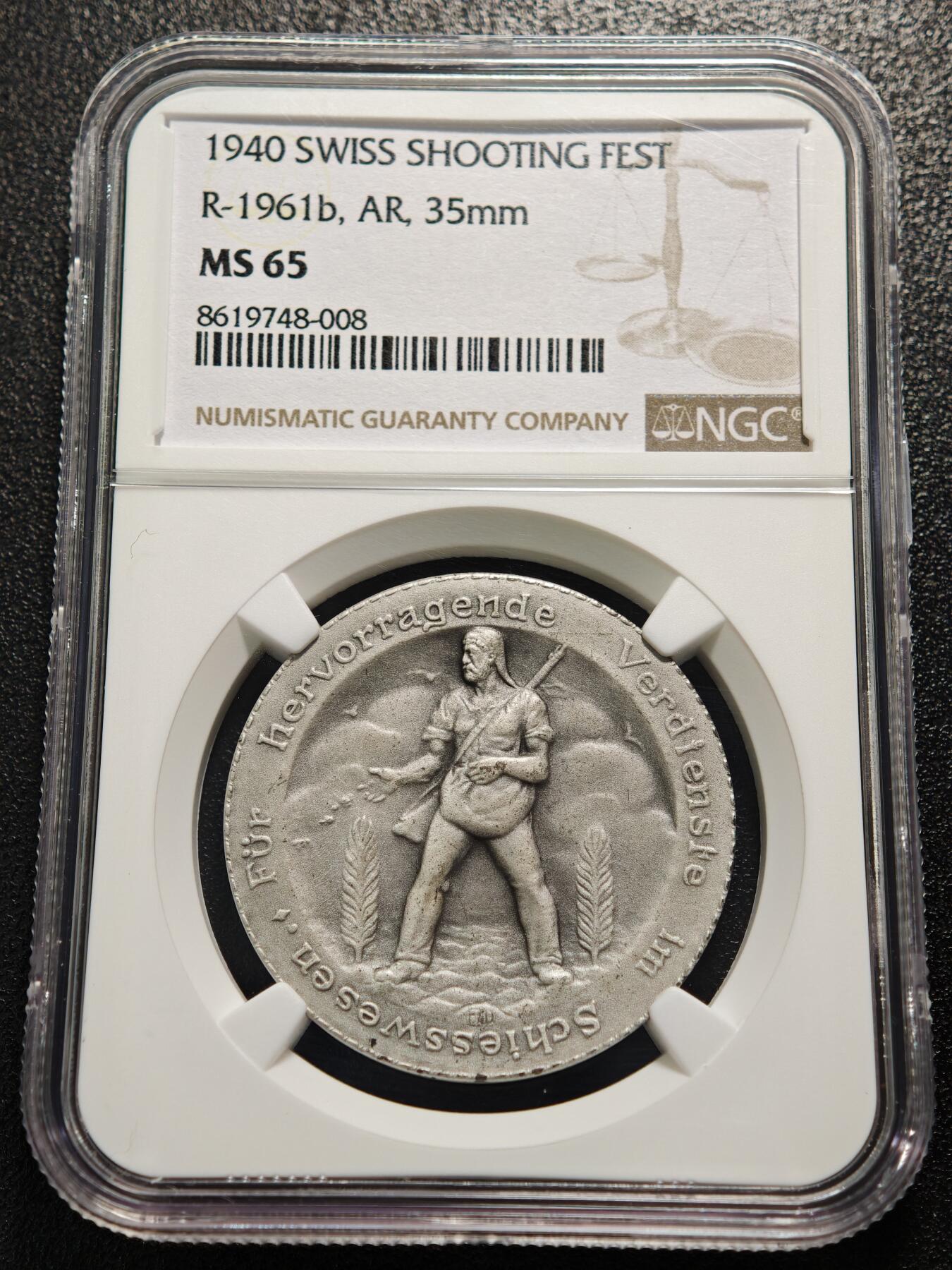 【德藏】世界币章拍卖第161期