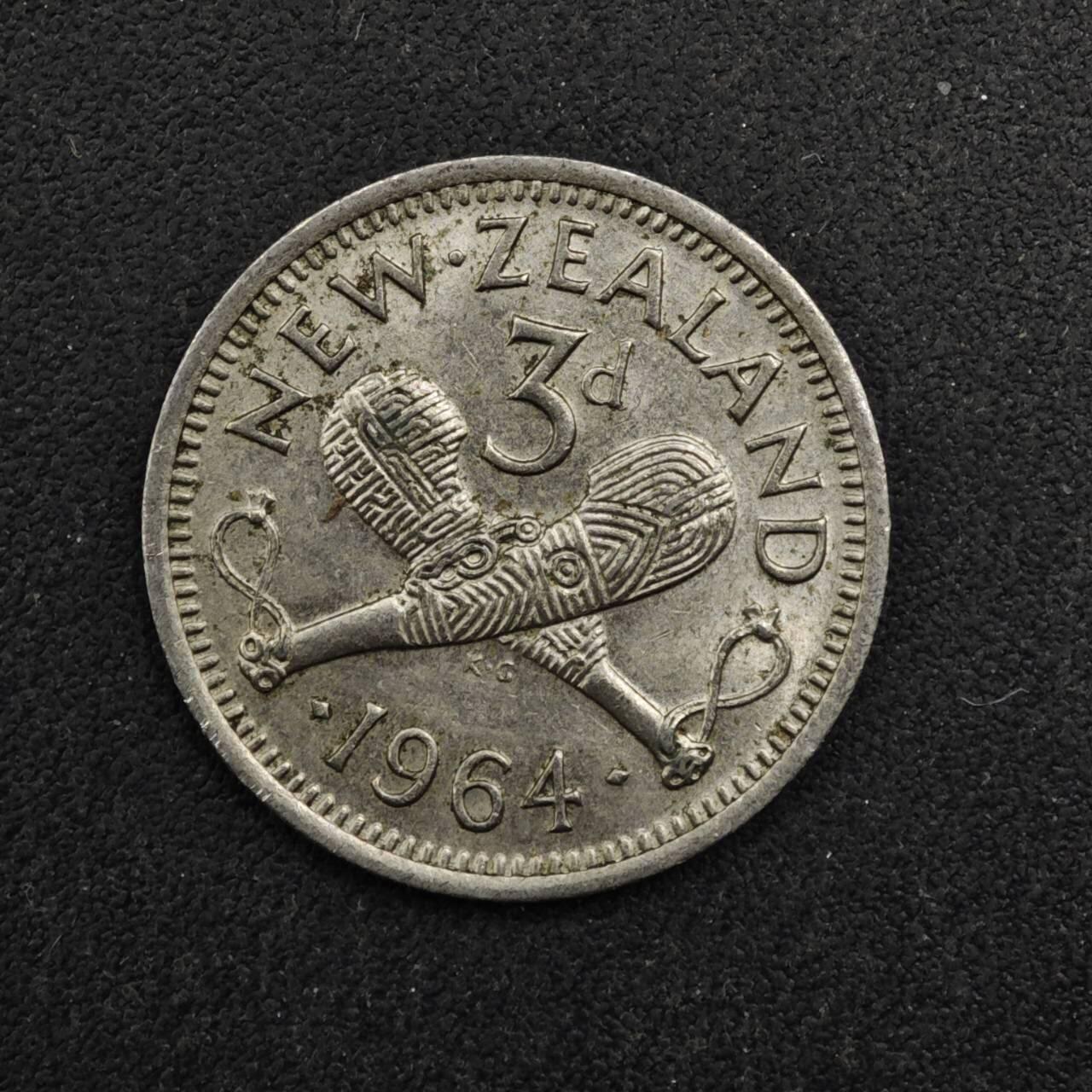 【淘币小摊】实时拍第八百四十八拍   散币银币场   满百包邮可预留二周 每周一统一发货  