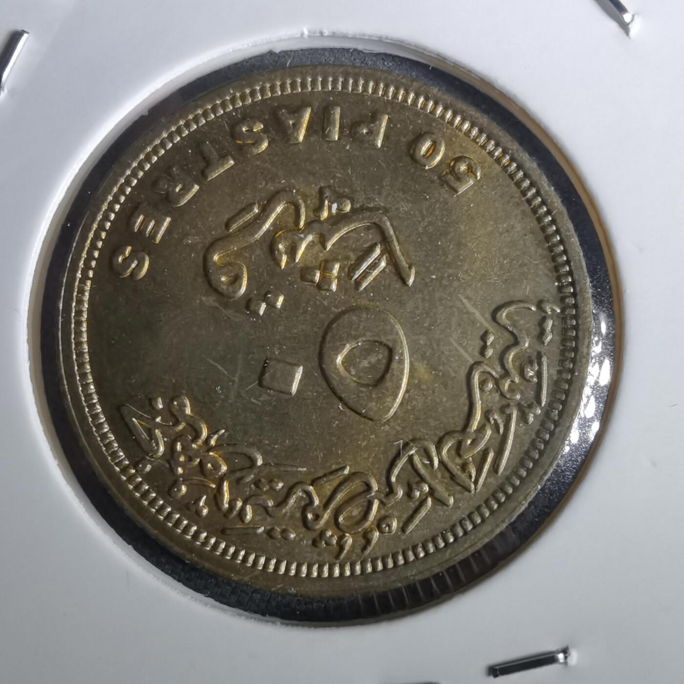 沼泽如烟--第957场