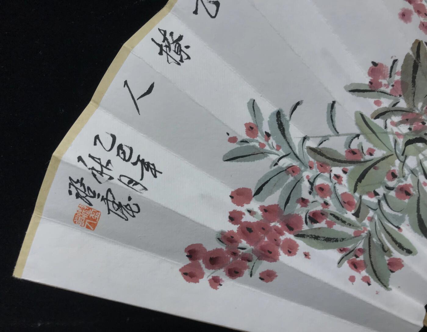 抚柳草堂-第七期章牌钱币 奖章勋章限时免佣 满百包邮 放漏专场