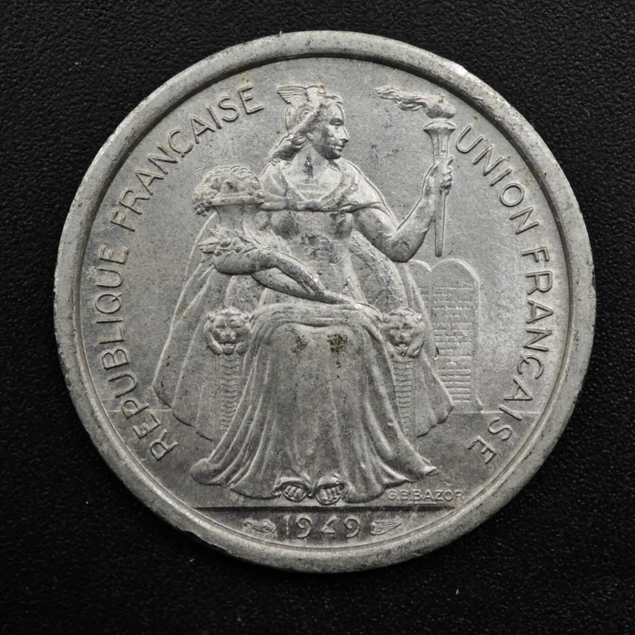 【淘币小摊】实时拍第八百四十八拍   散币银币场   满百包邮可预留二周 每周一统一发货  