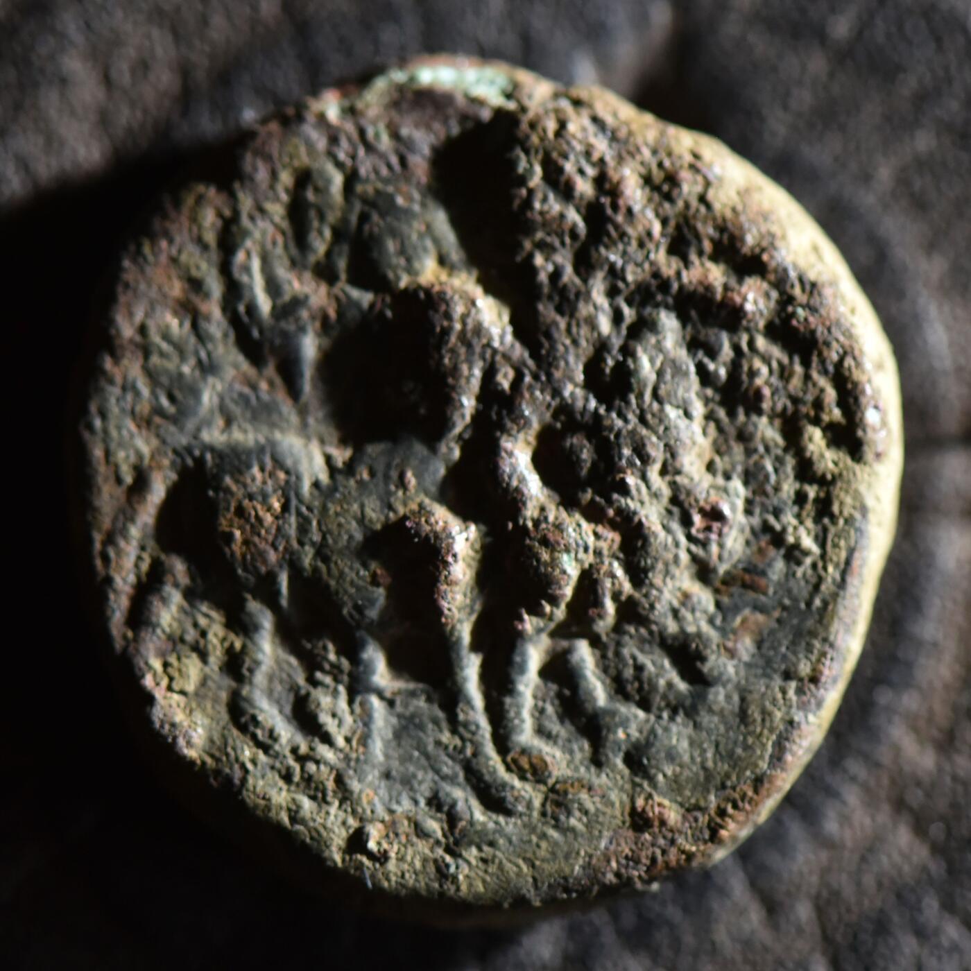 【良泉】【春节前最后一场】2月5日晚19.30点开拍！208组，本场结束后预存钱币的朋友请告知，将连同本场拍品一起邮寄，预祝诸位春节愉快！ 16.88克，公元100-128年【贵霜帝国】第三任国王，威玛·卡迪菲兹（阎膏珍）四德拉克马大铜币