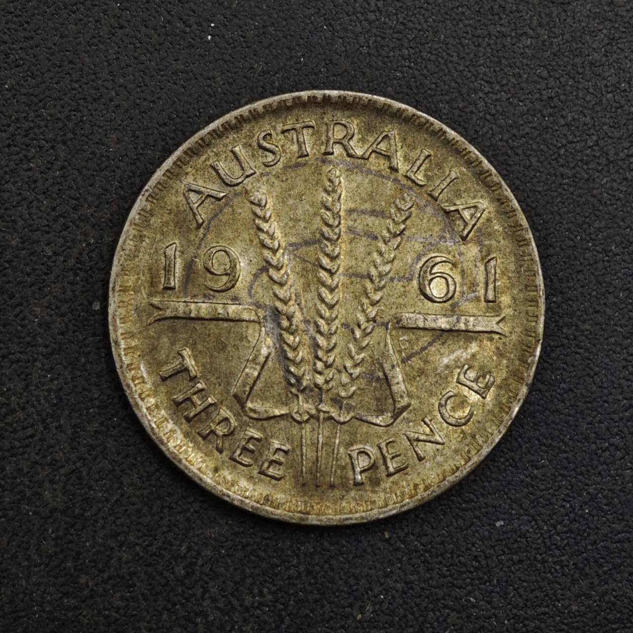 【淘币小摊】实时拍第八百四十八拍   散币银币场   满百包邮可预留二周 每周一统一发货  