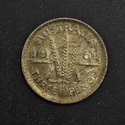 【淘币小摊】实时拍第八百四十八拍   散币银币场   满百包邮可预留二周 每周一统一发货   - 澳大利亚1961年伊丽莎白二世3便士银币