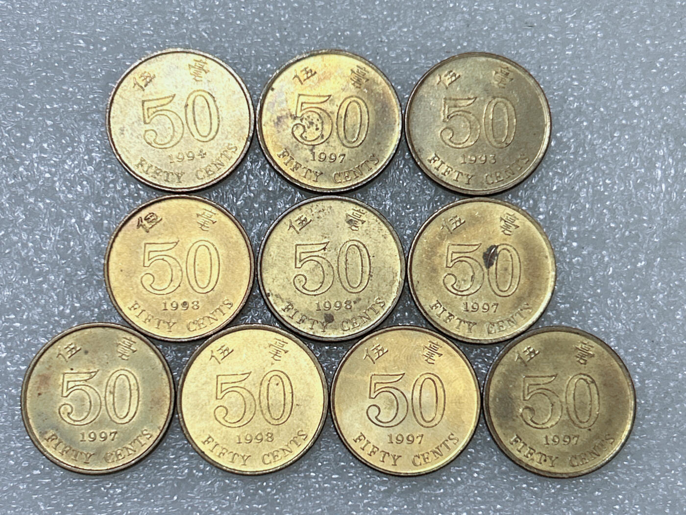 第一海外回流一元起拍收藏 散集专场  第290期 香港紫荆花50分硬币 10枚 带光品