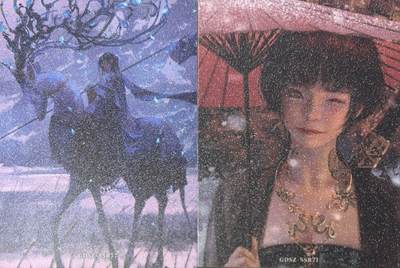 秋萤阁第41期 (1月11号周日晚上21点截拍，欢迎竞拍)  - 集卡社鬼刀 中位卡 表面带细闪工艺