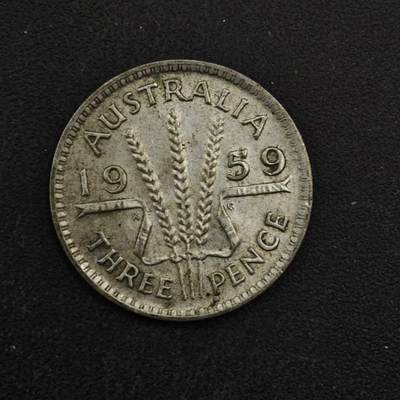 【淘币小摊】实时拍第八百四十八拍   散币银币场   满百包邮可预留二周 每周一统一发货   - 澳大利亚1959年伊丽莎白二世3便士银币