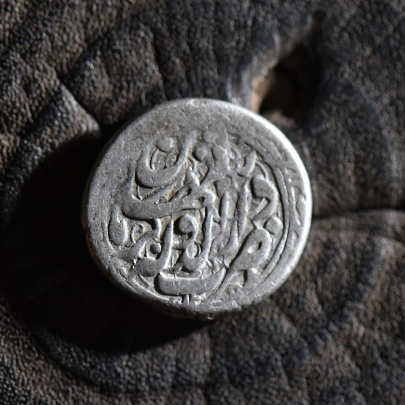 【良泉】【春节前最后一场】2月5日晚19.30点开拍！208组，本场结束后预存钱币的朋友请告知，将连同本场拍品一起邮寄，预祝诸位春节愉快！ 公元1824-1834年【丝绸之路】伊朗卡扎尔王朝，法特赫-阿里沙阿，高银奇兰银币，5.3克