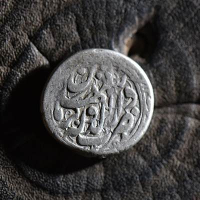 【良泉】【春节前最后一场】2月5日晚19.30点开拍！208组，本场结束后预存钱币的朋友请告知，将连同本场拍品一起邮寄，预祝诸位春节愉快！ - 公元1824-1834年【丝绸之路】伊朗卡扎尔王朝，法特赫-阿里沙阿，高银奇兰银币，5.3克