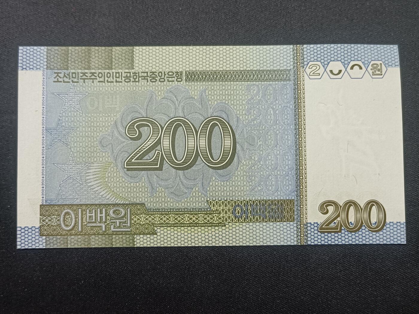 【游宝拍卖】乙巳蛇年第108期 周六集拍