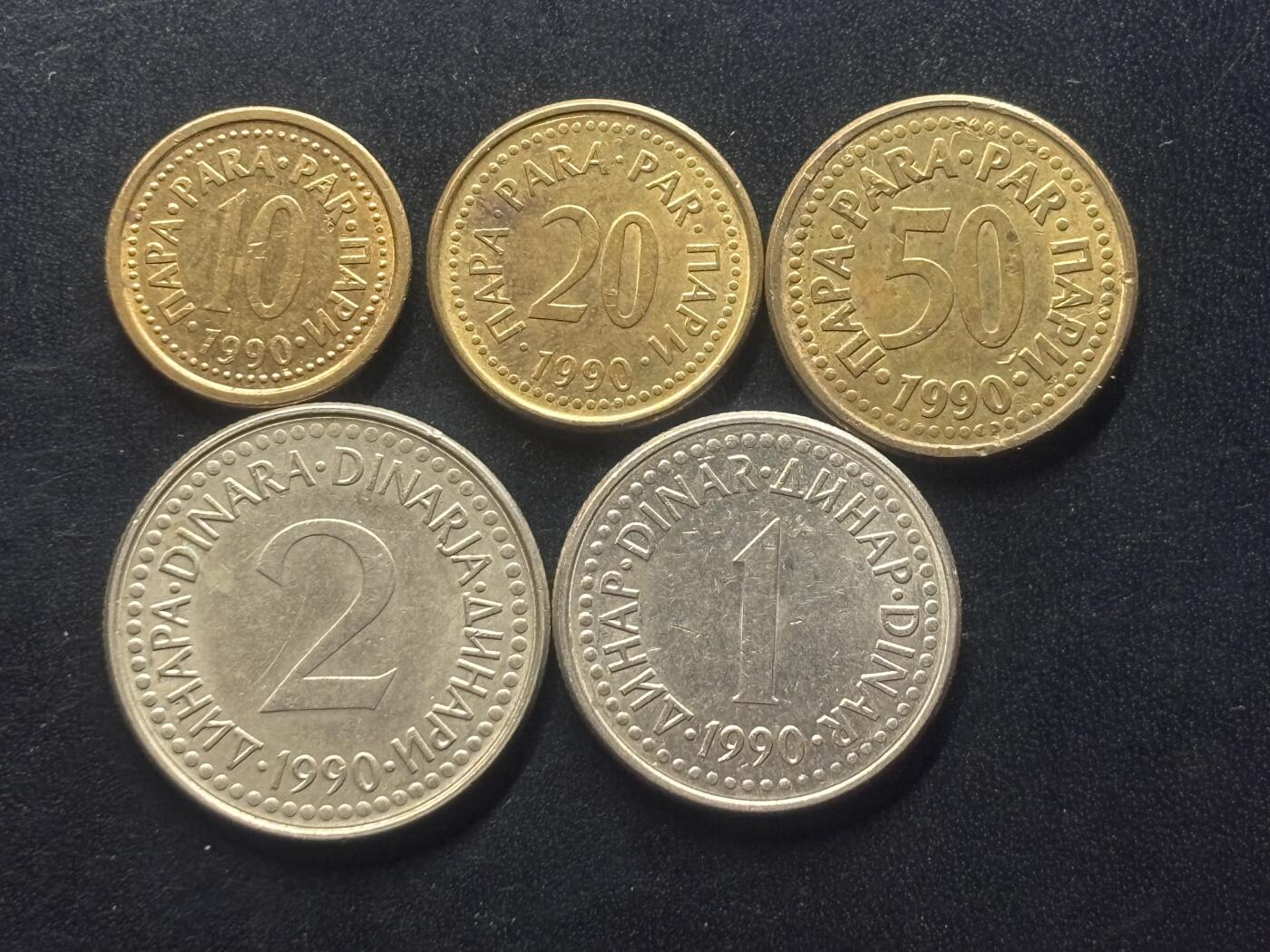 邮泉阁限时拍卖第三十九场 欧洲专场（硬币在国外。请付邮费6元。）