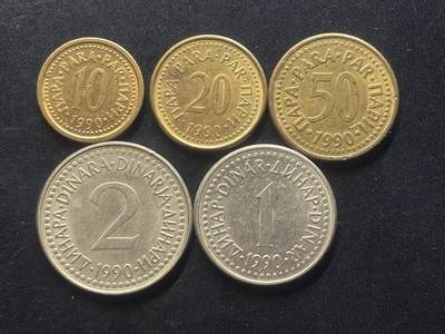 邮泉阁限时拍卖第三十九场 欧洲专场（硬币在国外。请付邮费6元。） - 南斯拉夫1950年5枚