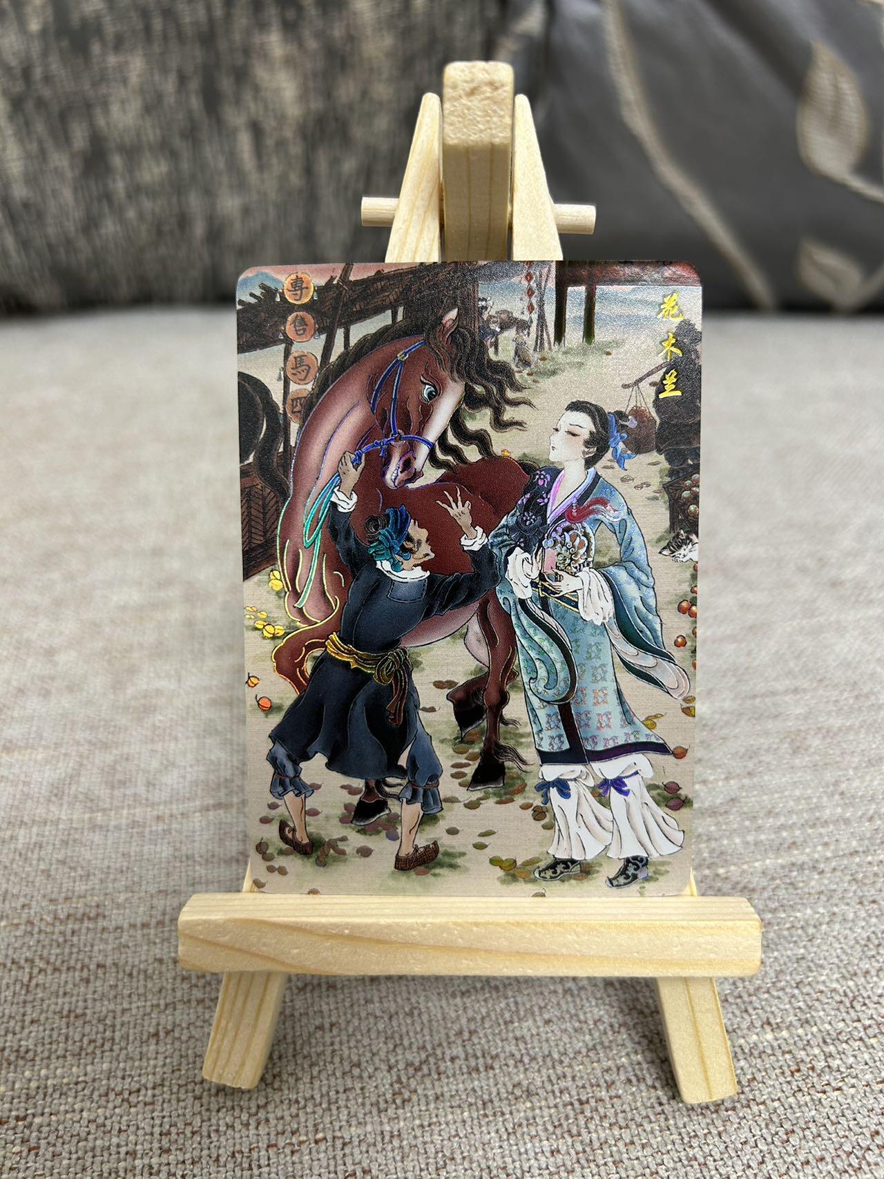 喜灰玩卡拍卖第三期限时免佣金，接代拍，免佣金帮卡友们拍卖，欢迎送拍，释放现金流，让自己有资金可以购买更多喜欢的卡牌，让别的卡友能淘到更多心仪的卡牌