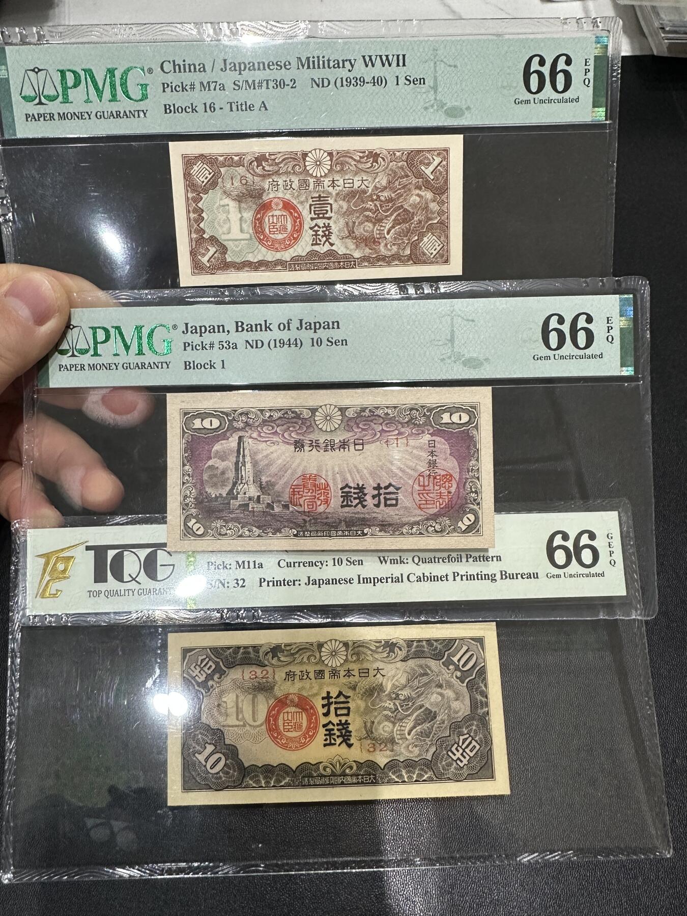 《外钞收藏家》第六百零一期（畅拍场）（本平台长期征集拍品、欢迎藏友们联系合作）