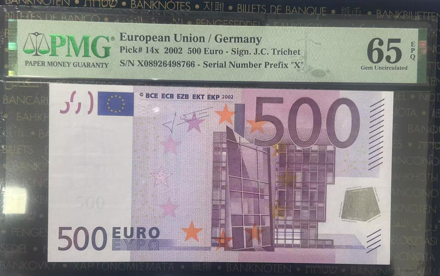 【礼羽收藏】🌏世界钱币拍卖第119期 2002年德国二签500欧元双尾66