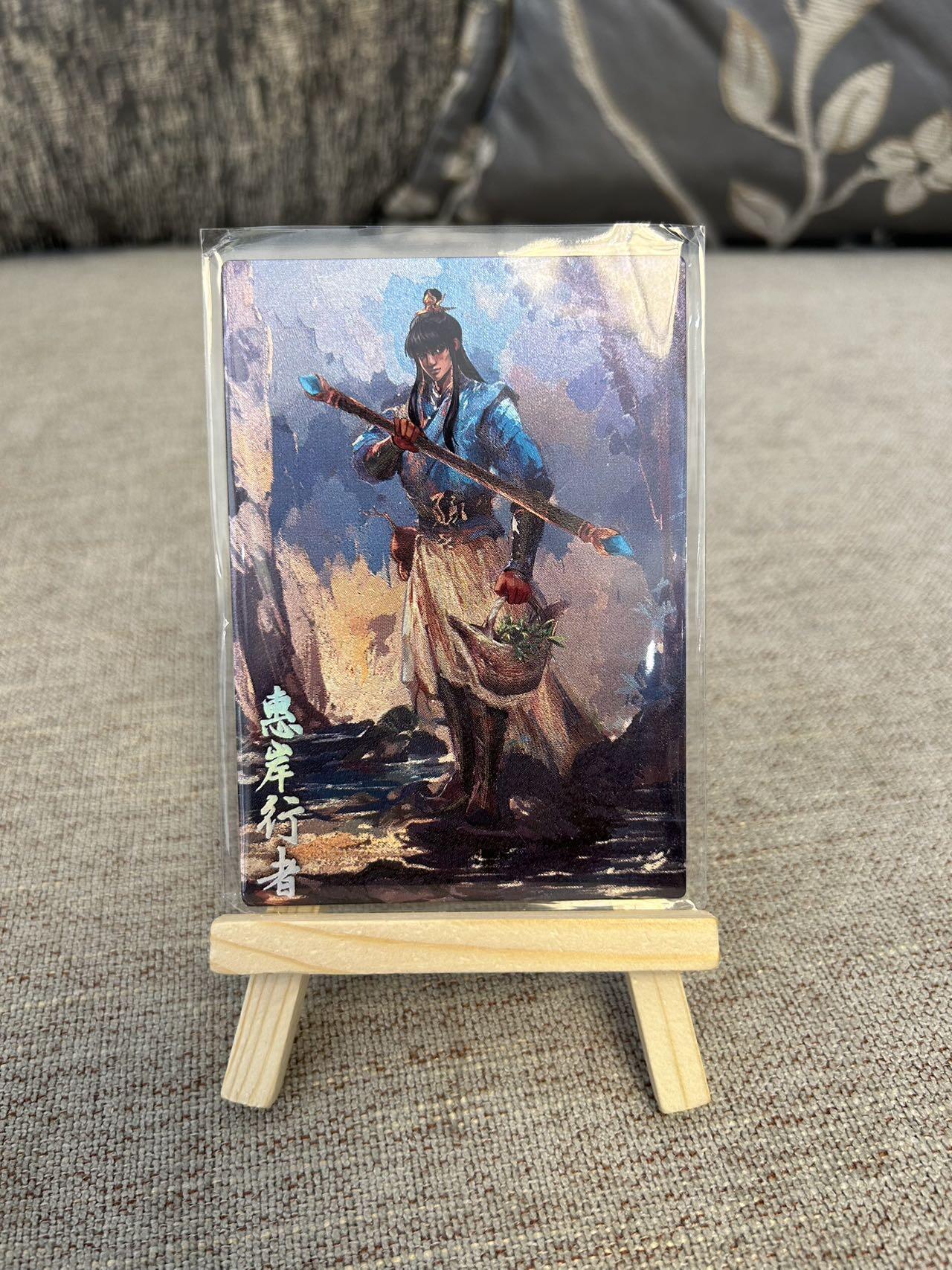 喜灰玩卡拍卖第三期限时免佣金，接代拍，免佣金帮卡友们拍卖，欢迎送拍，释放现金流，让自己有资金可以购买更多喜欢的卡牌，让别的卡友能淘到更多心仪的卡牌 嗨卡段磊西游天界篇半粗线编卡6张