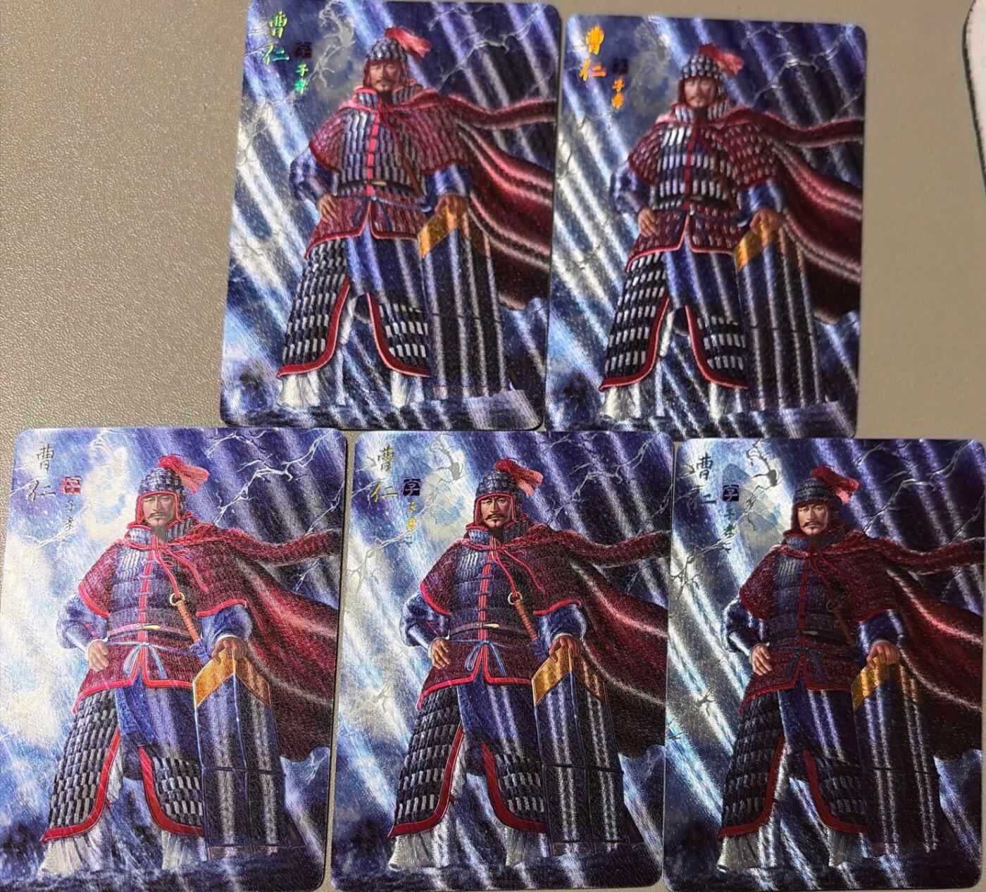 秋萤阁第41期 (1月11号周日晚上21点截拍，欢迎竞拍) 