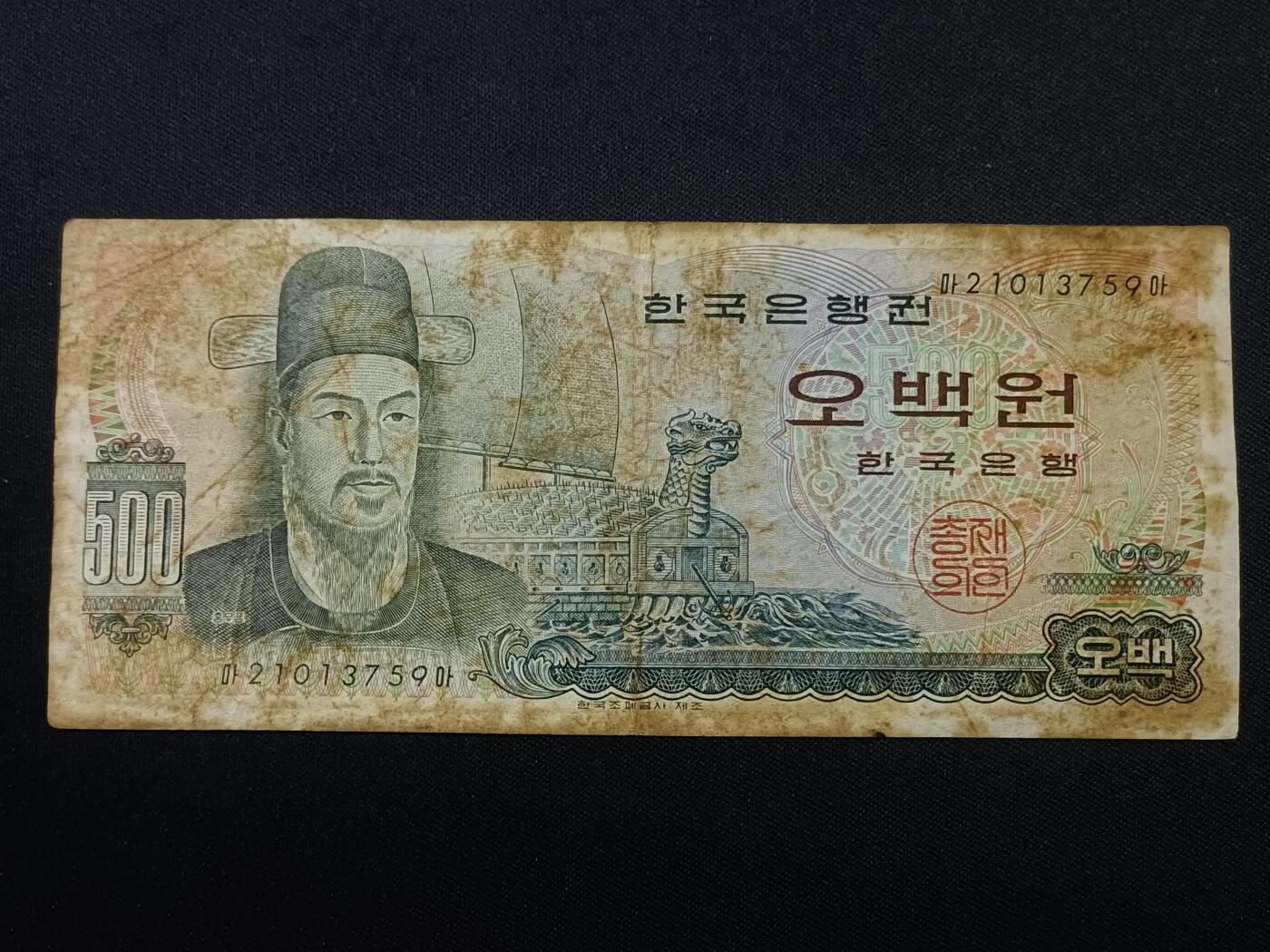 【游宝拍卖】乙巳蛇年第108期 周六集拍