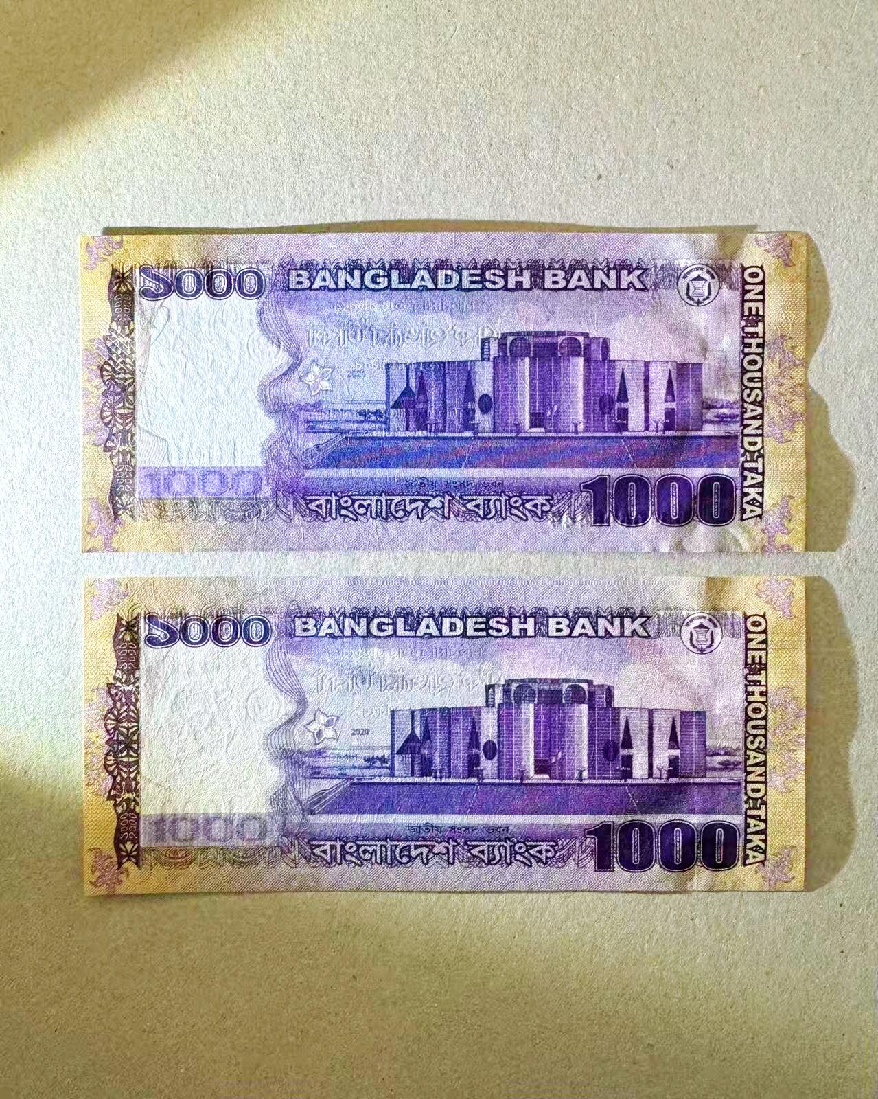 【Blue Auction】世界纸币精拍第774期——18级TOP拍卖/信誉/品质/专业/高效💫