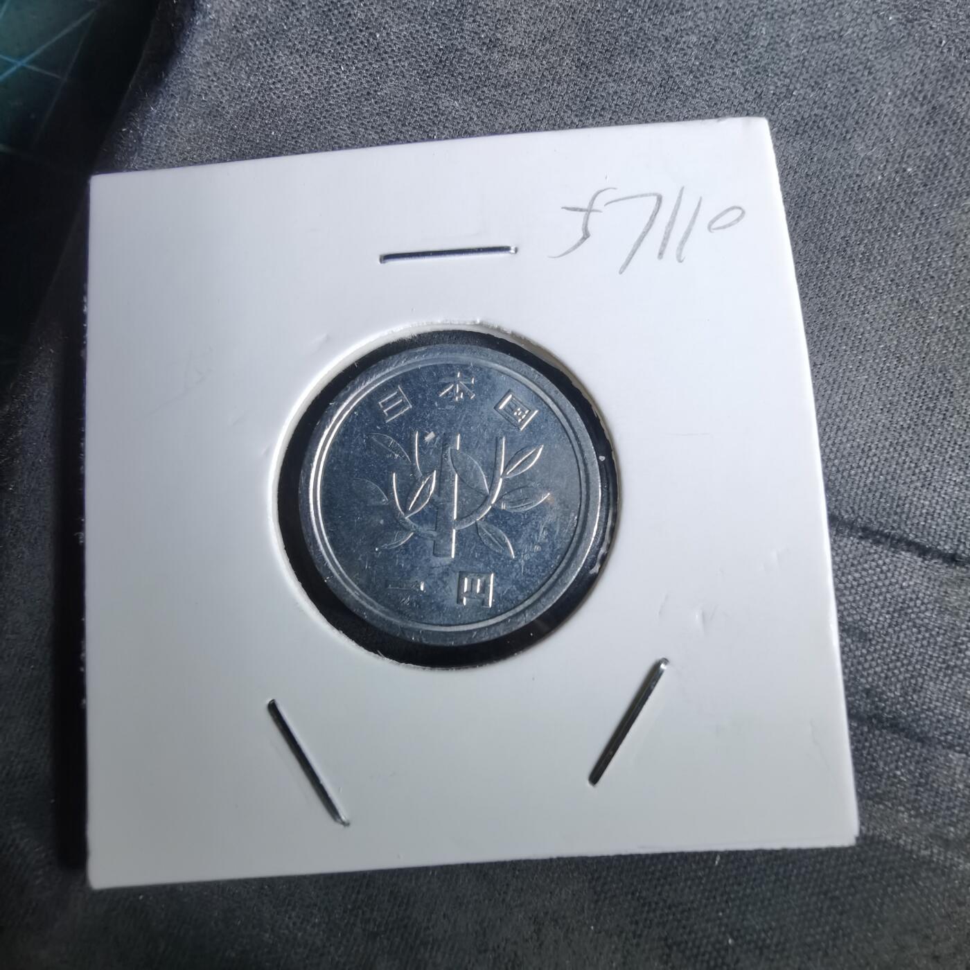 沼泽如烟--第957场