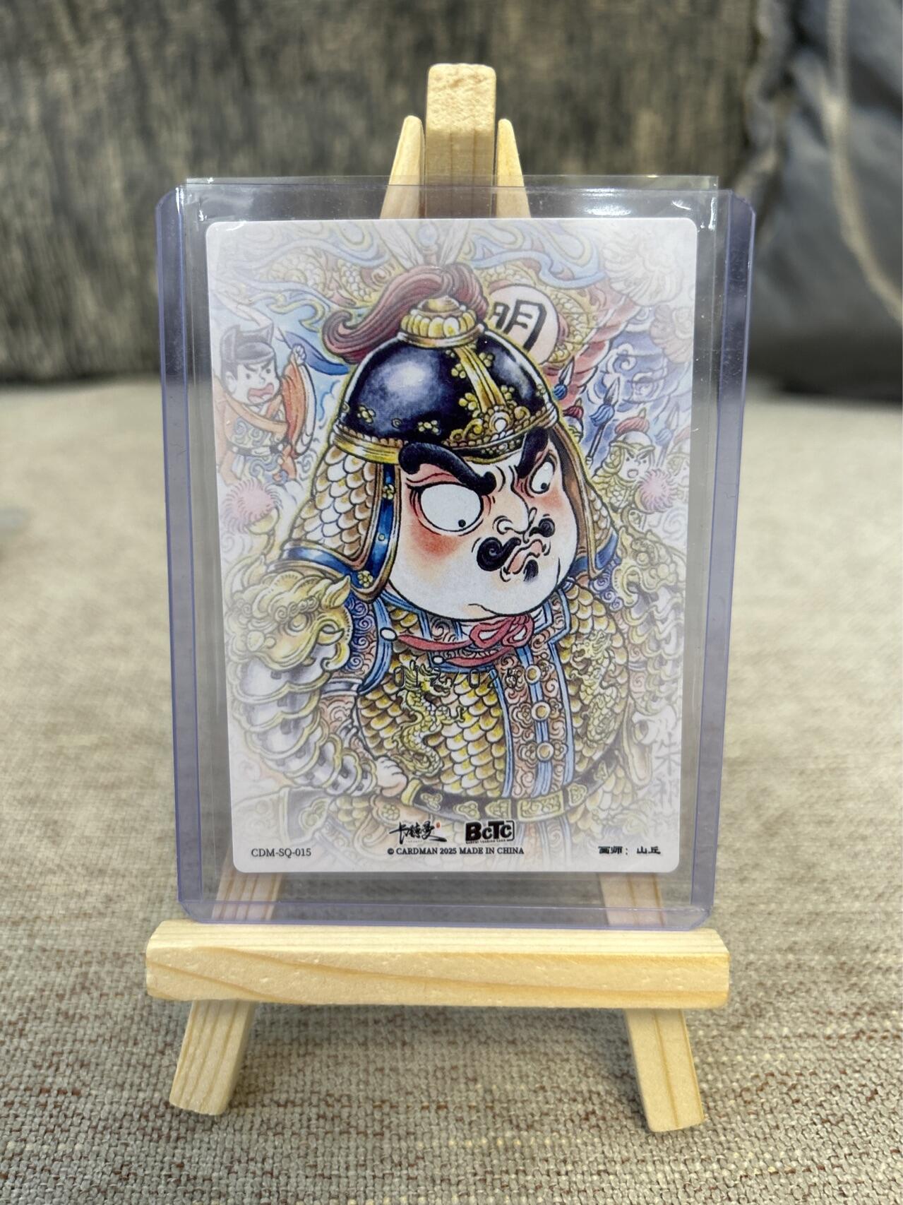 喜灰玩卡拍卖第三期限时免佣金，接代拍，免佣金帮卡友们拍卖，欢迎送拍，释放现金流，让自己有资金可以购买更多喜欢的卡牌，让别的卡友能淘到更多心仪的卡牌