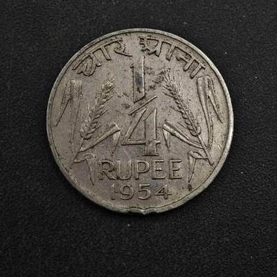 【淘币小摊】实时拍第八百四十九拍   散币银币场   满百包邮可预留二周 每周一统一发货   - 印度1954年1/4卢比镍币
