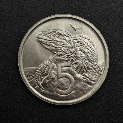 【淘币小摊】实时拍第八百四十九拍   散币银币场   满百包邮可预留二周 每周一统一发货   - 新西兰1971年伊丽莎白二世5分镍币