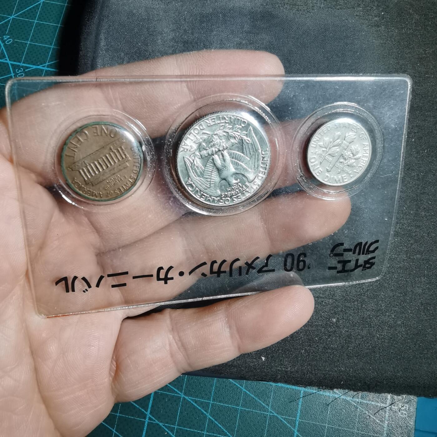 沼泽如烟--第956场 美国三枚