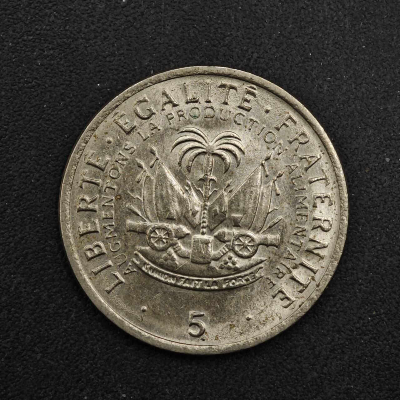 【淘币小摊】实时拍第八百四十八拍   散币银币场   满百包邮可预留二周 每周一统一发货  