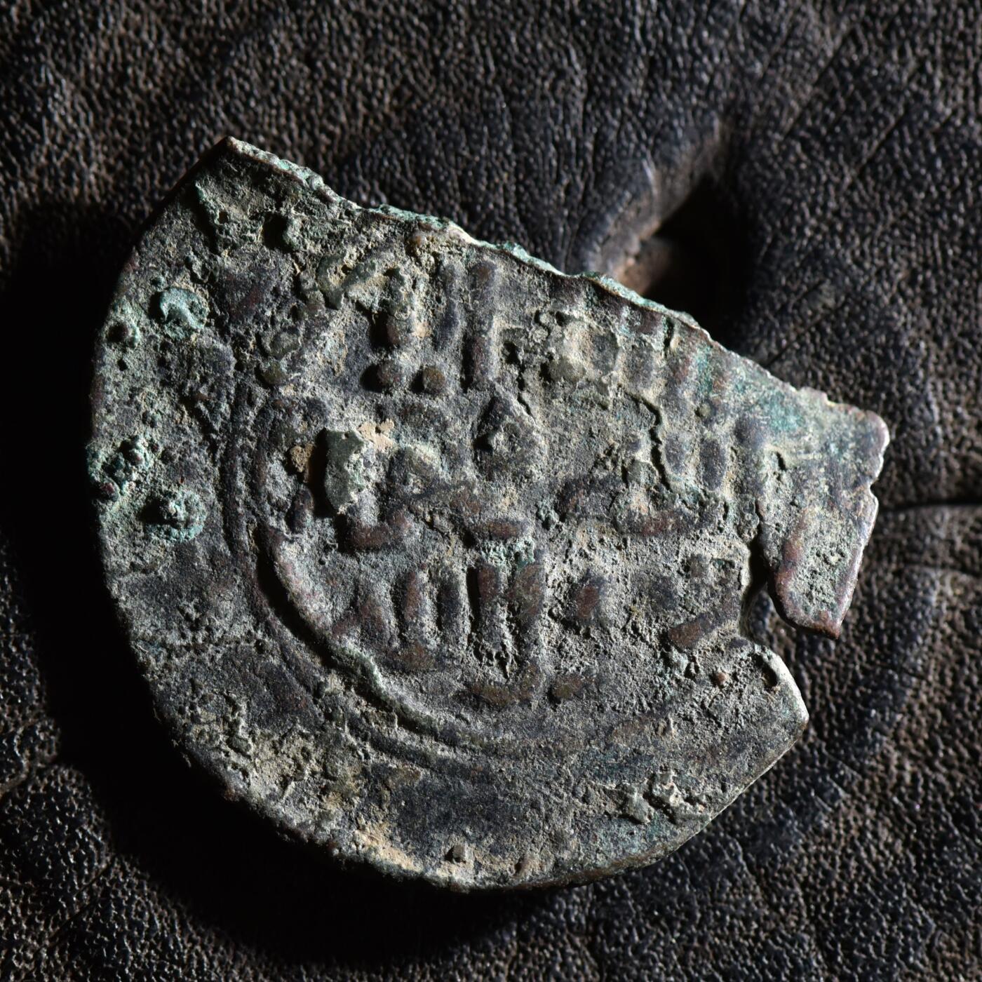 【良泉】【春节前最后一场】2月5日晚19.30点开拍！208组，本场结束后预存钱币的朋友请告知，将连同本场拍品一起邮寄，预祝诸位春节愉快！ 公元1240-1269年【蒙古帝国】蒙哥汗的大臣，喀喇昆仑、喀什噶尔总督——马斯乌德·花拉子米，宽胚法尔斯铜币，4.42克