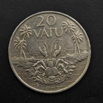 【淘币小摊】实时拍第八百四十九拍   散币银币场   满百包邮可预留二周 每周一统一发货   - 瓦努阿图1990年20瓦图镍币