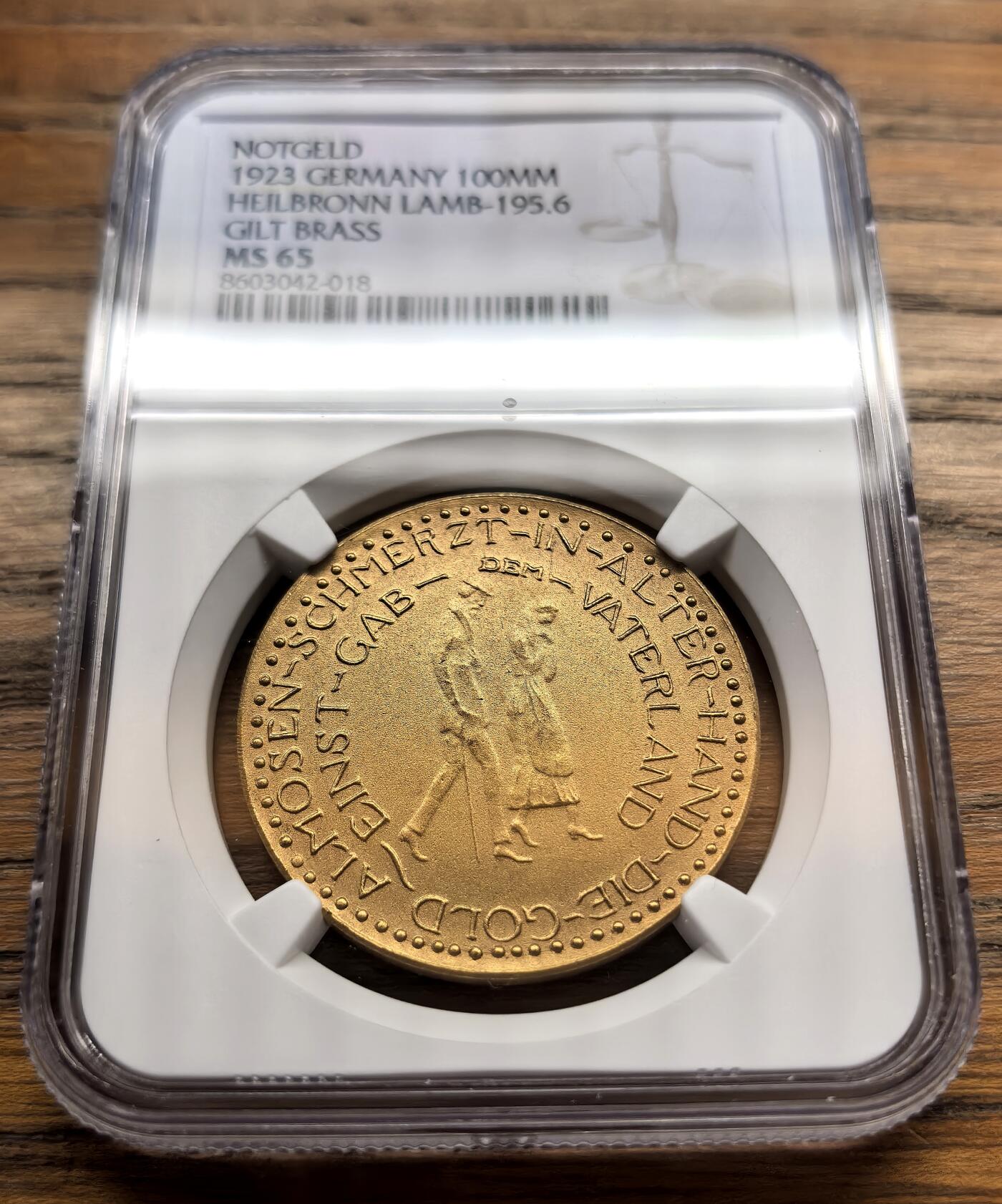 凡希社世界钱币微拍第三百十八期