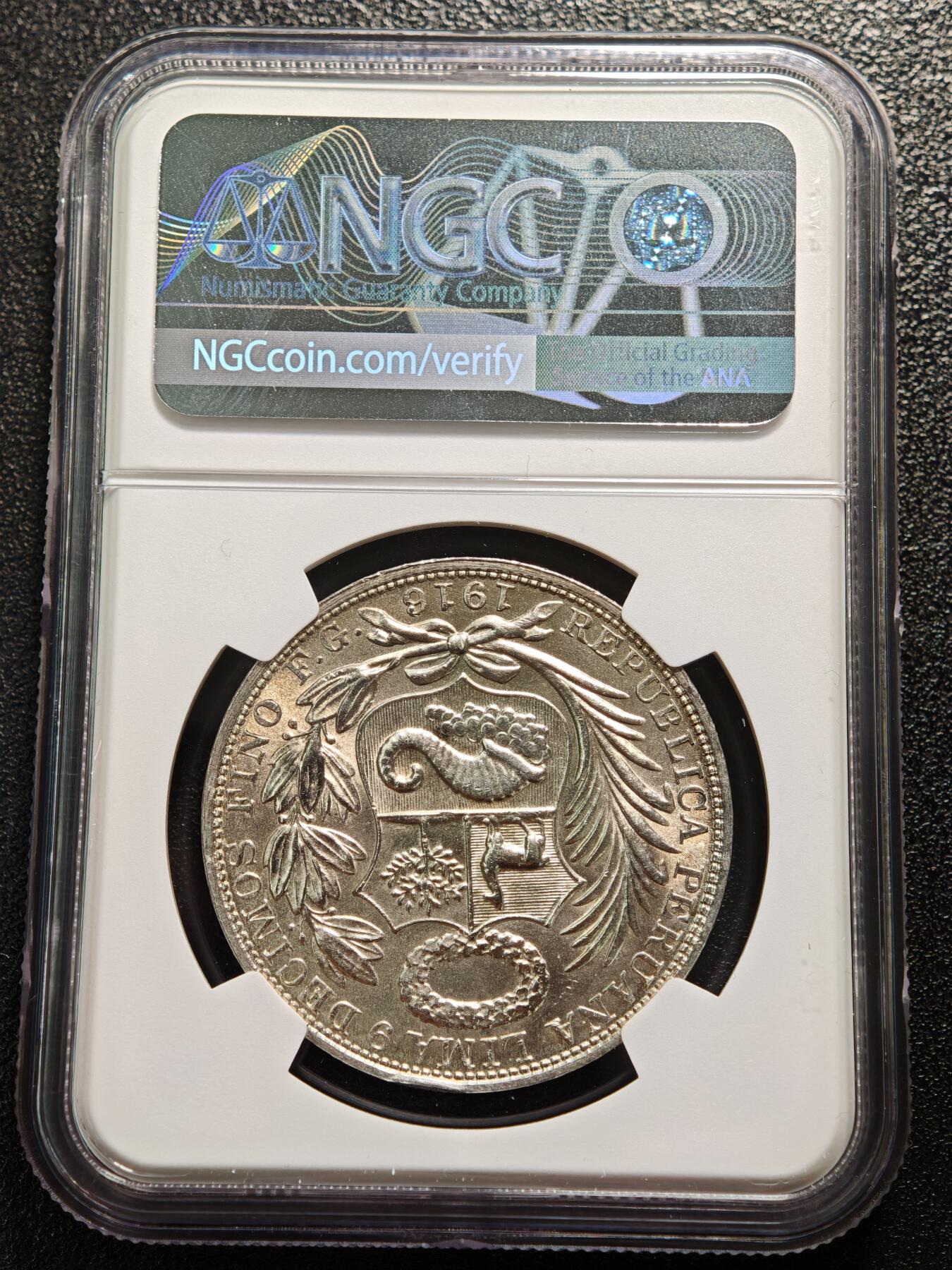 【德藏】世界币章拍卖第161期 1916年 秘鲁1索尔银币 NGC UNC